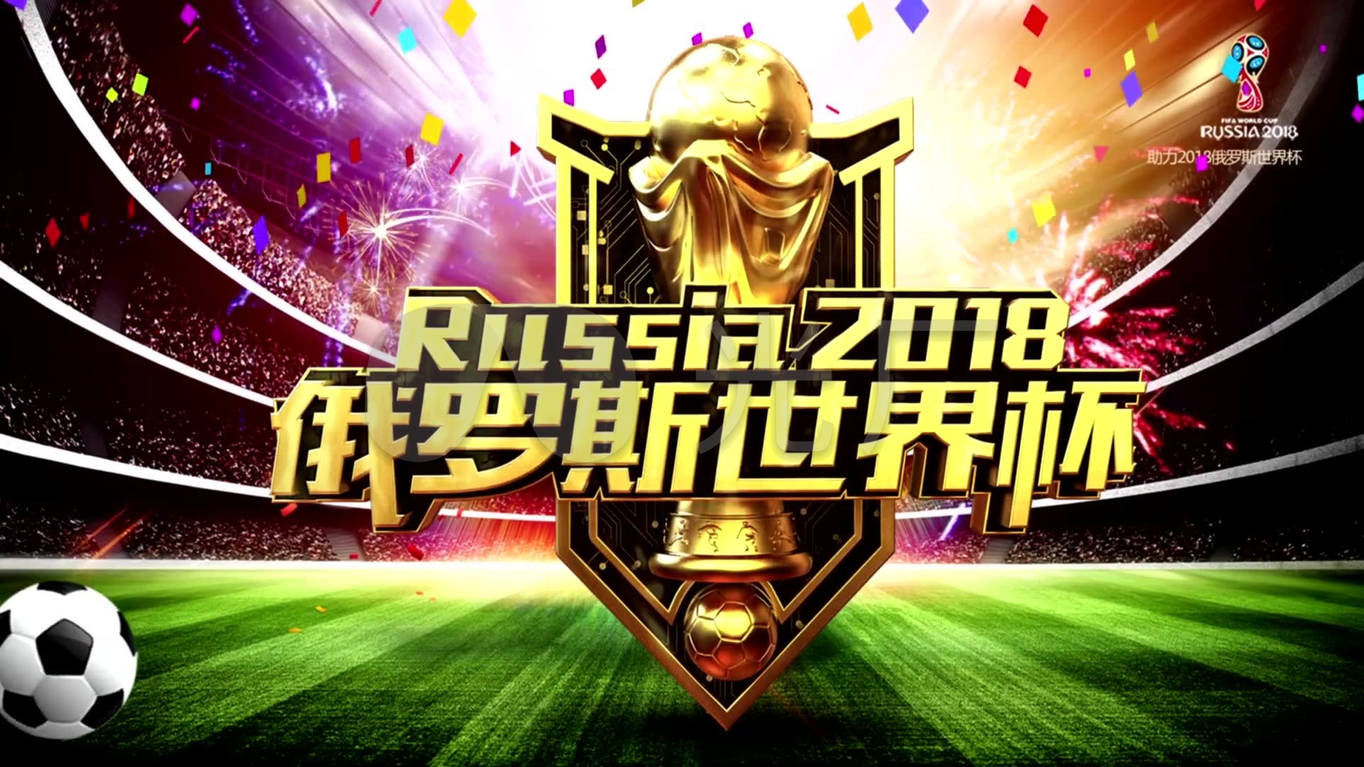 康生活交流