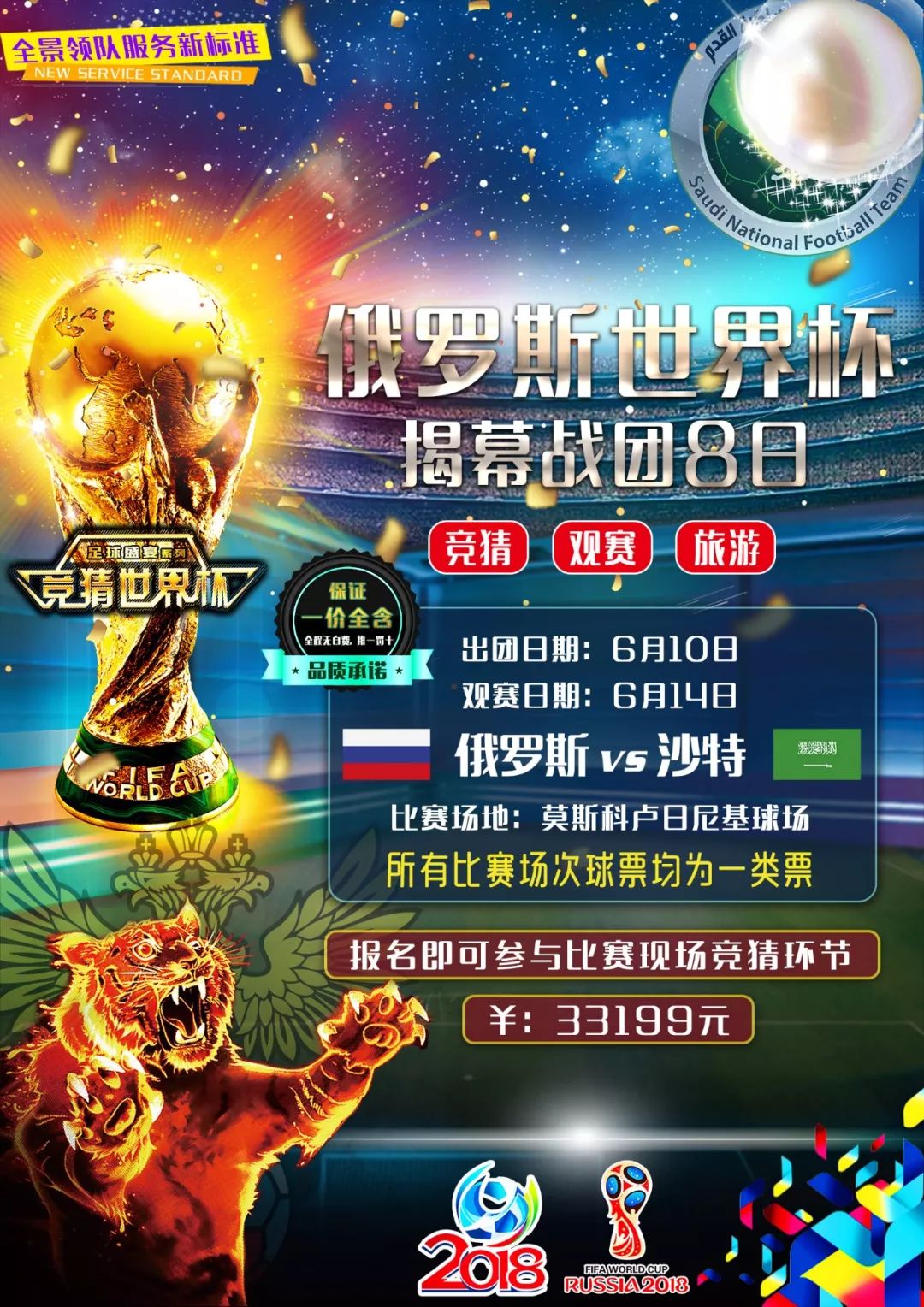 其合同