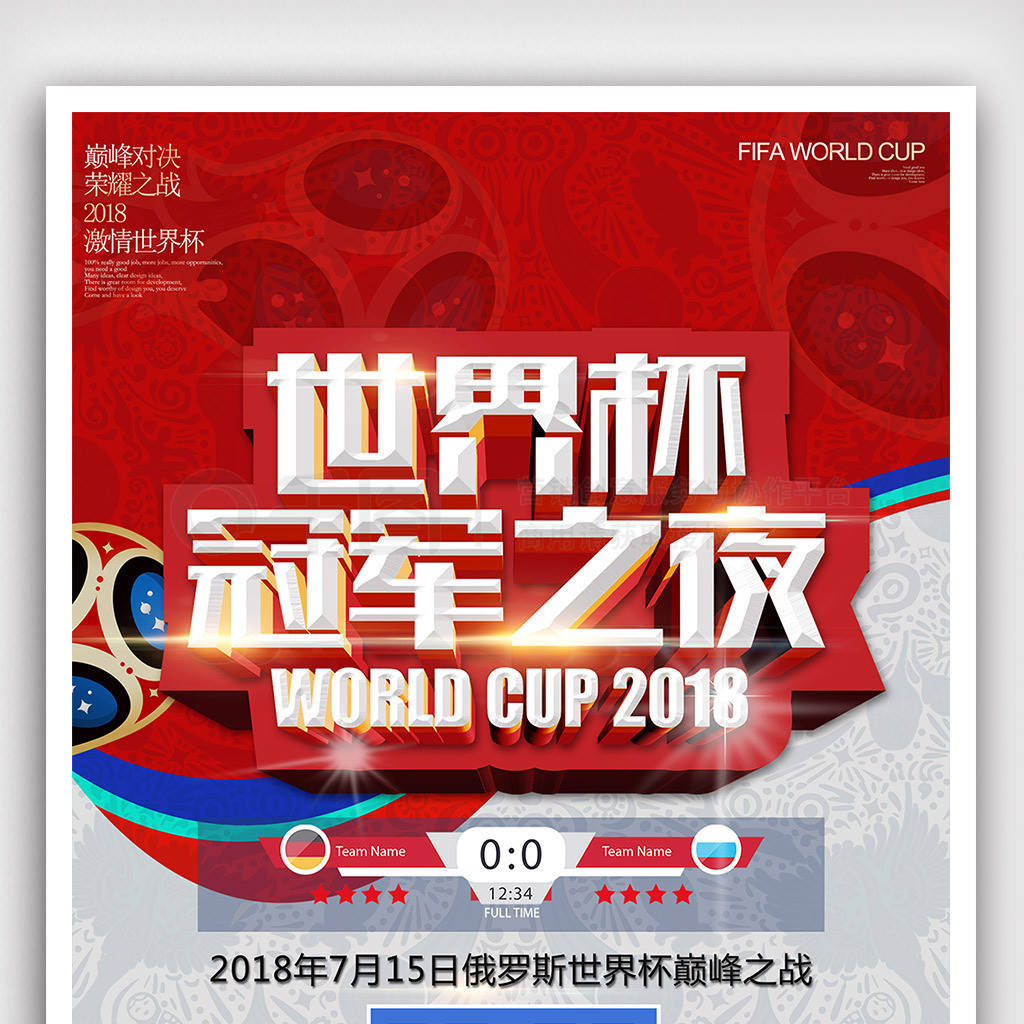 在年轻时便