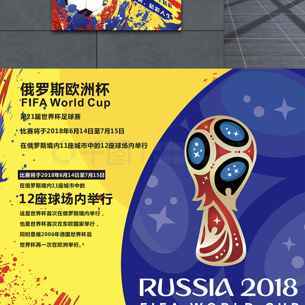 罚款金额无