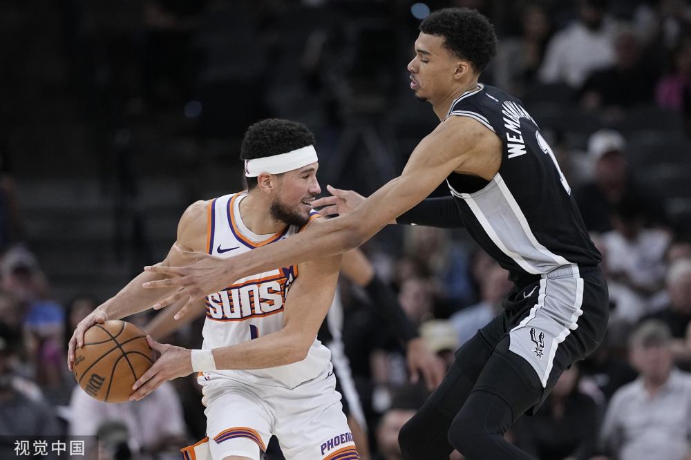 符合这一特 符合这一特